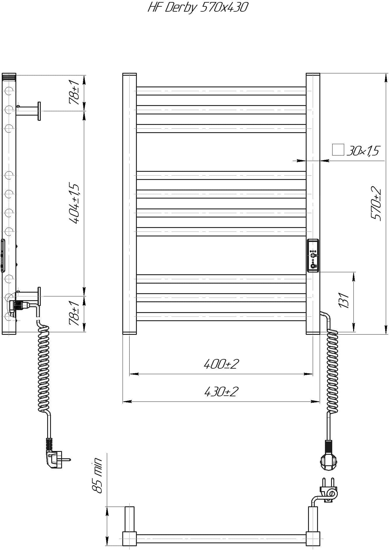 HF Derby 570×430, Blanc mat — Photo 5 sur 5