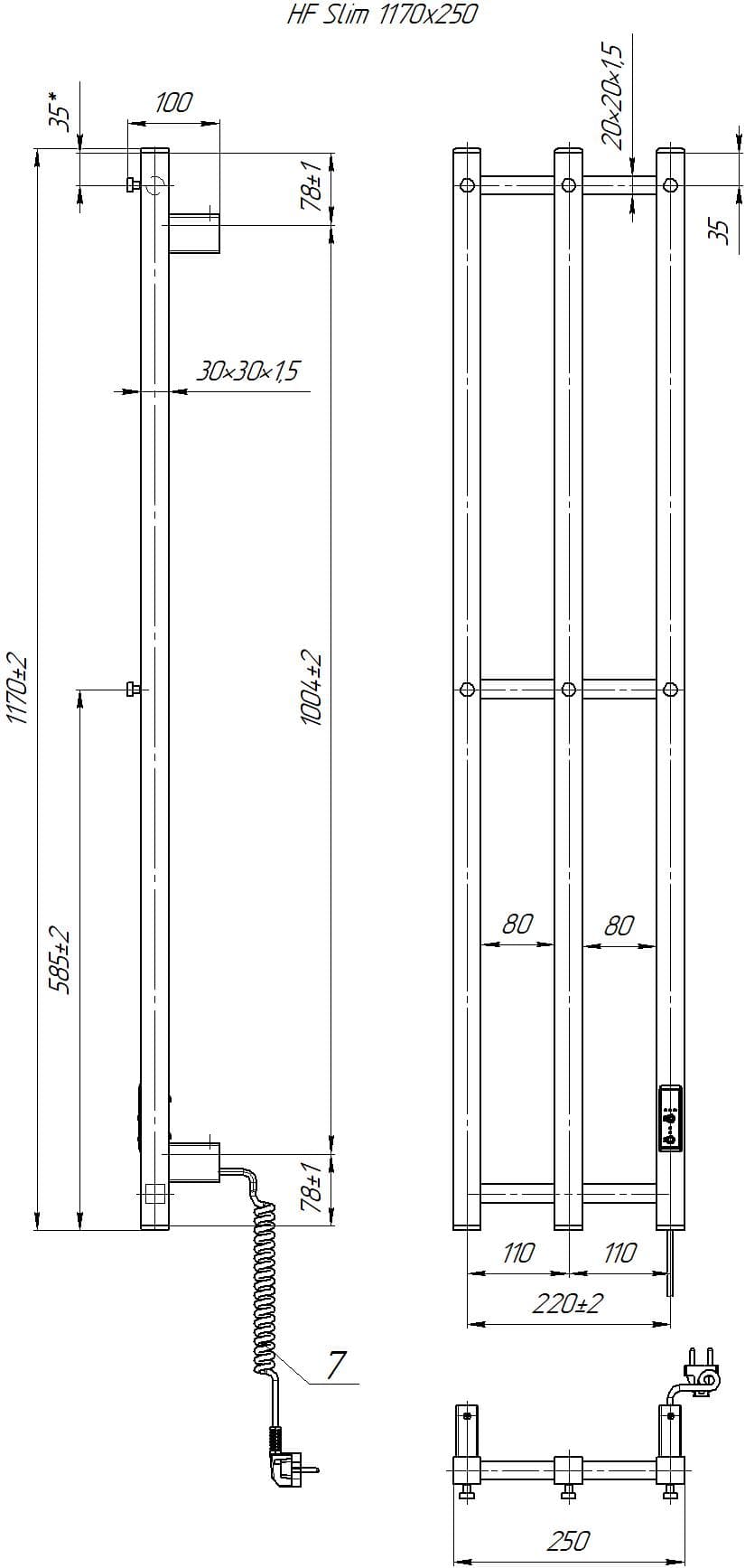 HF Slim 1170×250, Negro mate — Foto 5 de 5