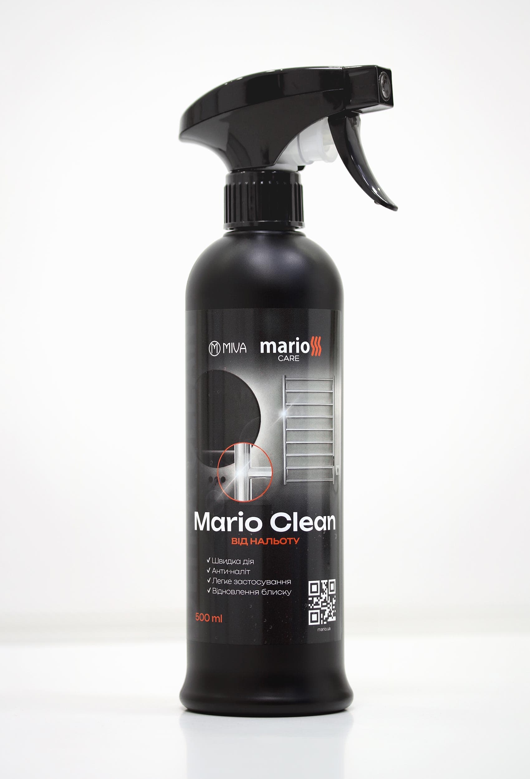 Mario Clean care product